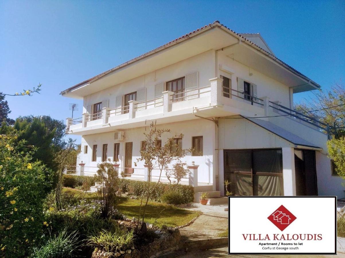 Villa Kaloudis 圣乔治斯 外观 照片